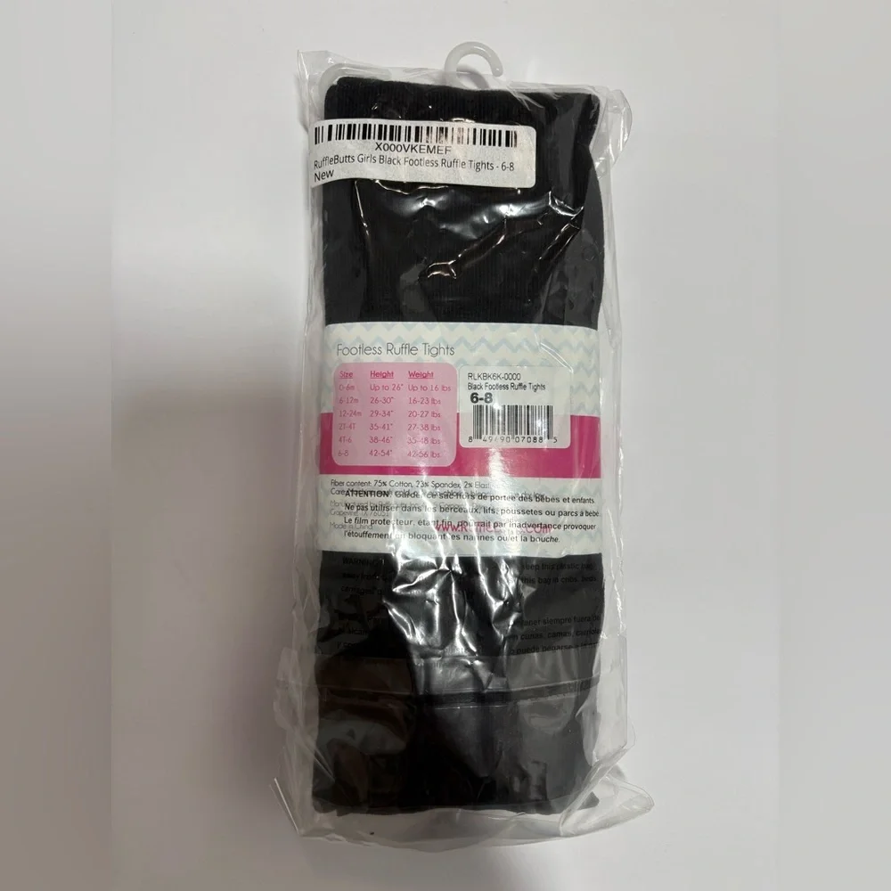 Ruffle Butts‎ NWT Black Footless Ruffle Tights